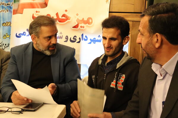 میز خدمت در بخش بندپی شرقی به‌مناسبت دهه فجر