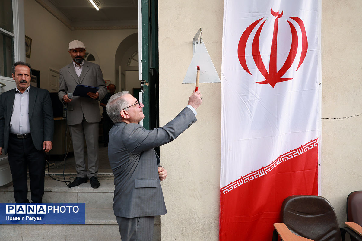 مراسم آغاز سال تحصیلی جدید در مدارس ماندگار کشور