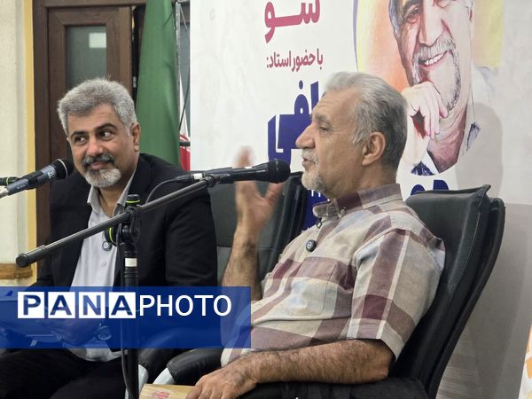 ویژه‌برنامه نویسنده شو با حضور مصطفی رحماندوست در بابل