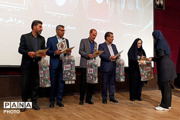 اختامیه یادزهمین جشنواره نوجوان خوارزمی خراسان شمالی 