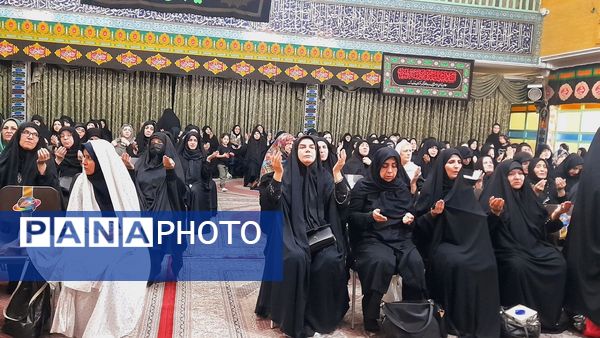 مراسم اربعین حسینی ویژه بانوان در مسجد جامع‌ رجایی‌شهرکرج