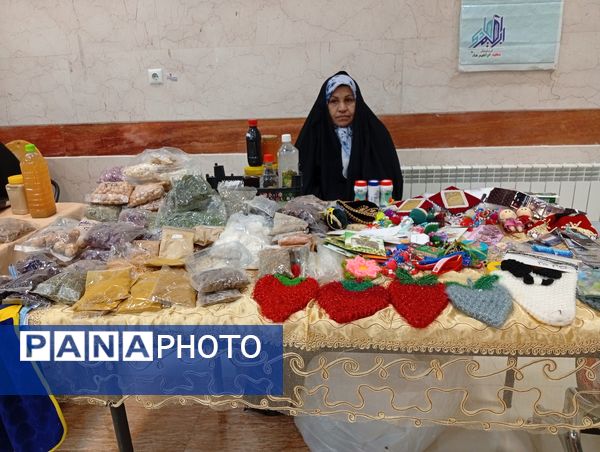 نمایشگاه اقتصاد مقاومتی