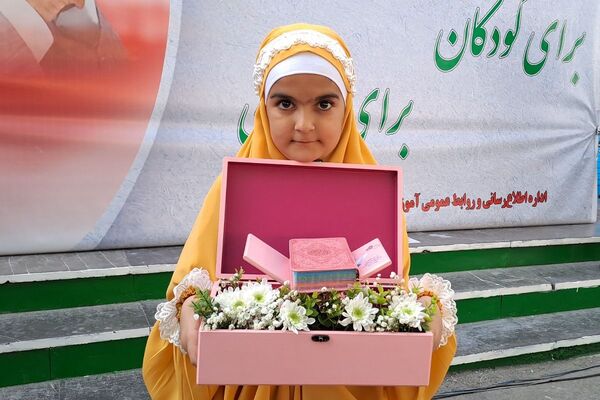 جشن غنچه ها،آغاز سفر پیش دبستانی های کوچک در مسیر علم و دانش