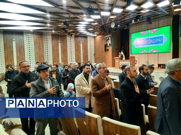 تجلیل از نقش‌آفرینان حوزه پرورشی در مشهد