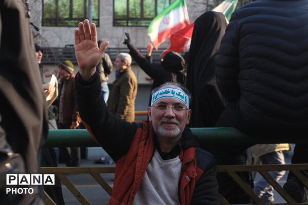 بیعت مردم تهران با سومین رهبر انقلاب