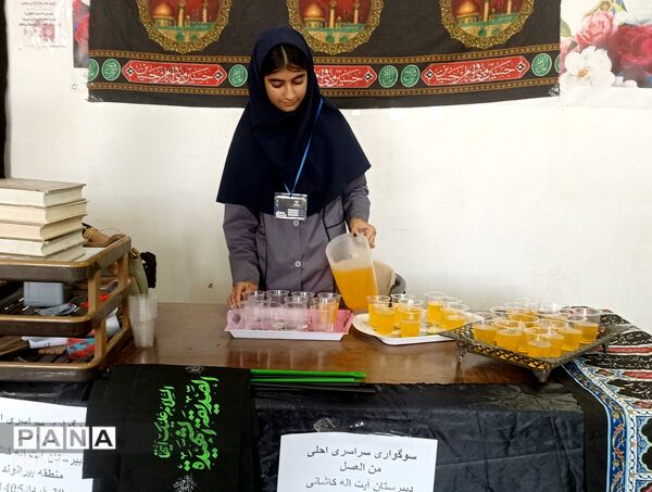 تجلیل از حماسه نوجوان کربلا حضرت قاسم (ع)