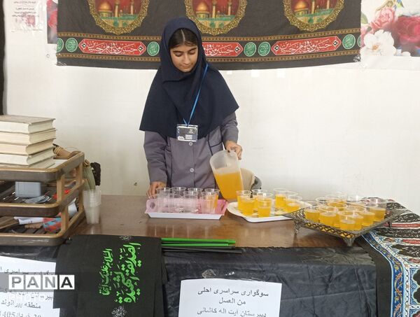تجلیل از حماسه نوجوان کربلا حضرت قاسم (ع)