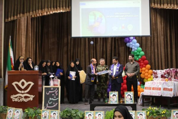 آیین گرامیداشت بیست‌وششمین سالروز تأسیس سازمان دانش‌آموزی در کاشان