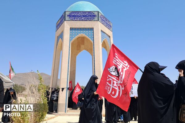 گام‌هایی به وسعت عشق حسینی