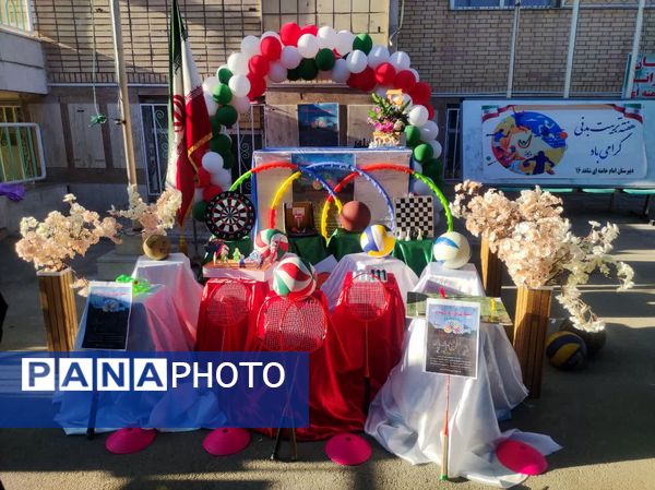 یک روز شاد در دبیرستان امام خامنه‌ای با المپیاد ورزشی درون مدرسه‌ای 