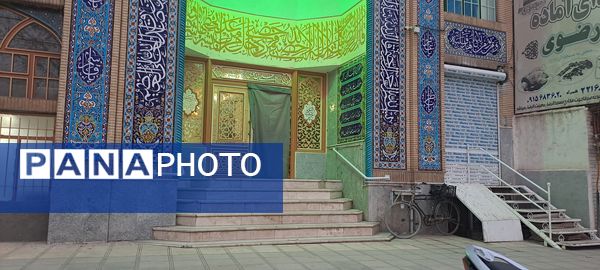 ضیافت افطاری و قرائت جزء هفتم قرآن کریم در مسجدالرضای نیشابور 