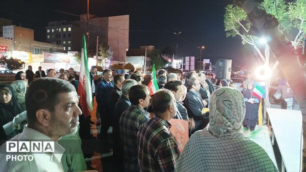 اجتماع بزرگ معلمان کشور دوست کرج