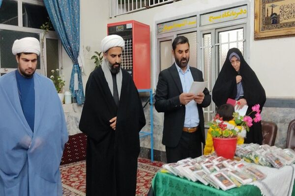 اختتامیه اعتکاف دانش‌آموزی در مسجد جامع شهر بار نیشابور