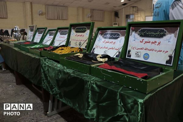 یادواره «لاله های سفید» در قم