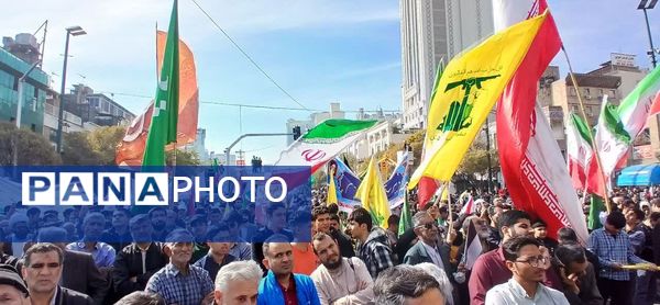 راهپیمایی یوم الله ۱۳آبان روز ملی استکبار ستیزی 