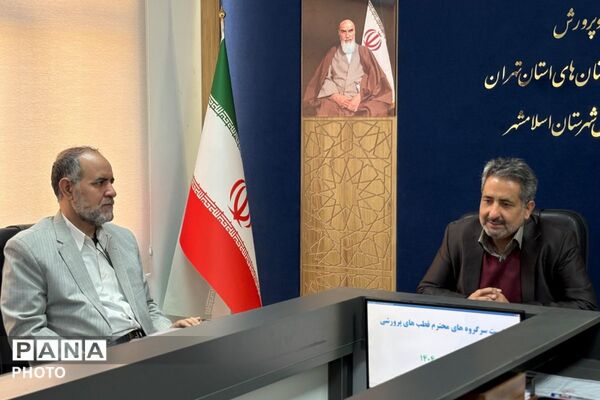 نشست صمیمی سرگروه‌ها به مناسبت هفته امور تربیتی