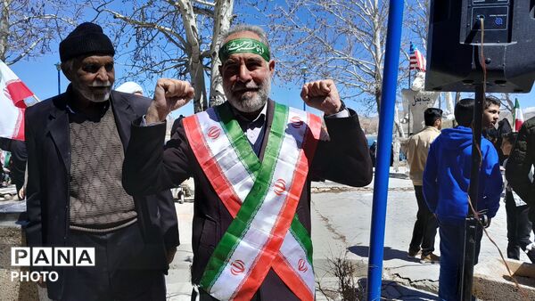 مراسم استغاثه به امام زمان (عج) به همراه آتش زدن بت بعل در گرداب شهر بن