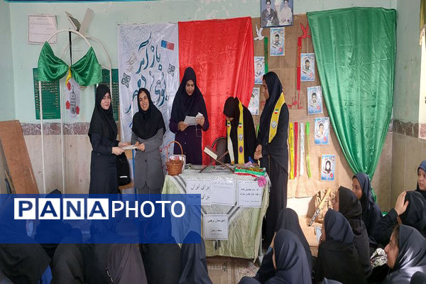 زنگ بازگشایی و زنگ نماز در دشتستان، گناوه ، شبانکاره، سعدآباد و بردخون