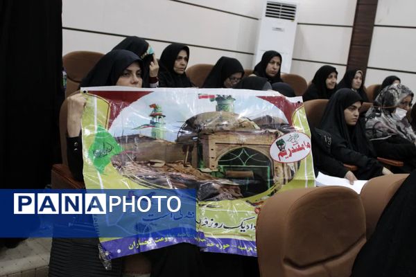 جشن سالروز آزاد سازی خرمشهر در گچساران