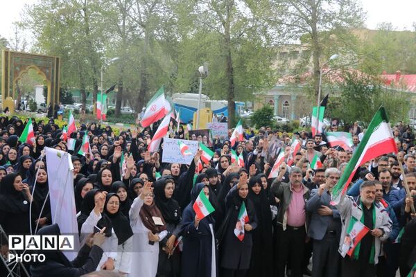 کادر سلامت مشهد خواستار توقف حملات به مراکز علمی شد