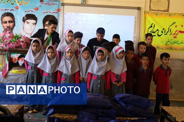 بازدید مدیرکل آموزش و پرورش استان یزد از آموزشگاه شهید نواب صفوی بهاباد