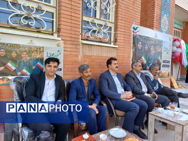 برگزاری جشن جوانه‌ها در جاجرم 