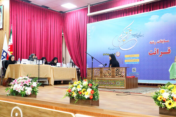 کنگره قرآنی سمپاد ویژه دانش‌آموزان دختر به میزبانی تبریز