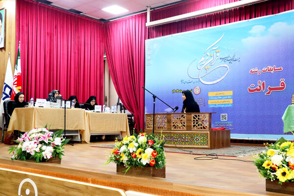 کنگره قرآنی سمپاد ویژه دانش‌آموزان دختر به میزبانی تبریز