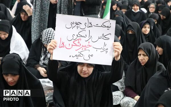 حماسه حضور مردم نظرآباد در نماز جمعه و روز قدس
