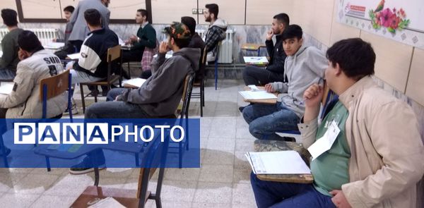 برگزاری امتحانات نهایی در آموزشگاه رافتی