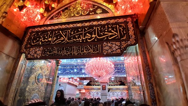 حال و هوای کربلای معلی