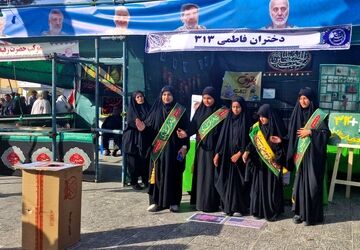 برگزاری مراسم اربعین در امام زاده شاه رضا