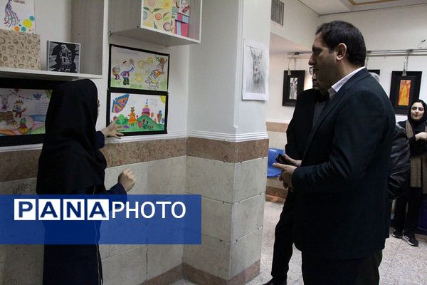 افتتاحیه جشنواره فرهنگی هنری فردا در بهارستان ۲