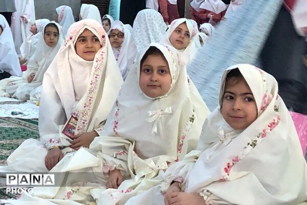 جشن بندگی دختران ناحیه دو شهرری 