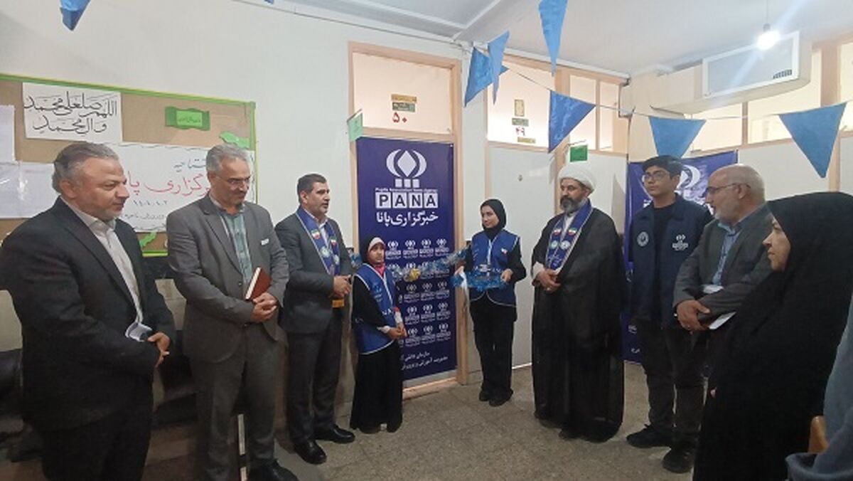  اتاق خبرگزاری دانش‌آموزی پانا در آموزش و پرورش ناحیه ۴ کرج راه‌اندازی شد
