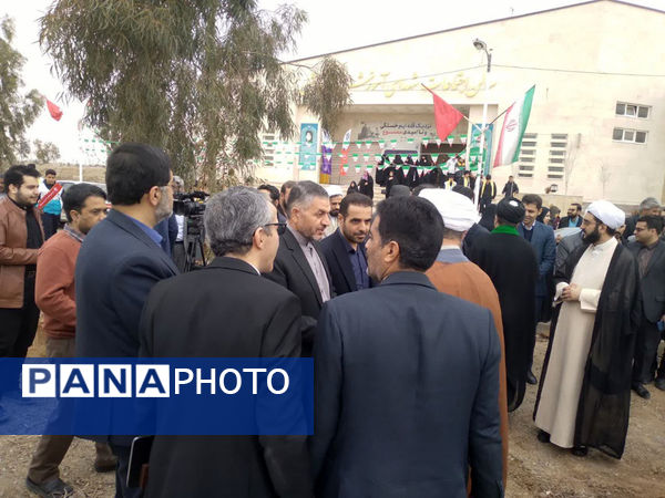 آیین گرامیداشت هفته منابع طبیعی در قم