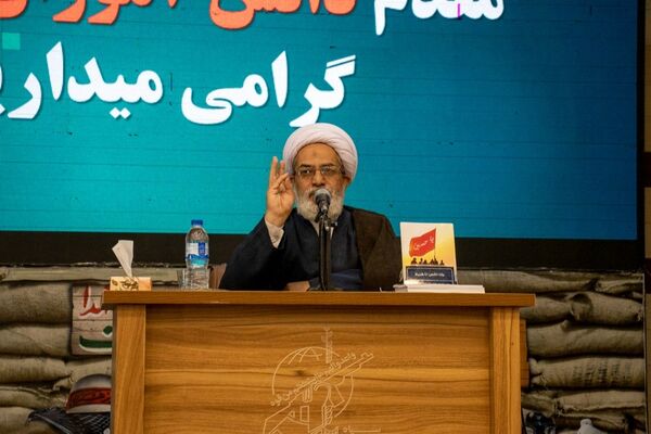 آیین رونمایی کتاب یک نفس تا کربلا روایت داستان زندگی دانش آموز شهید حسین سلیمی