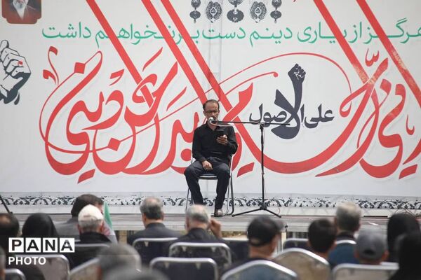 مراسم یوم_العباس (ع) کرج در روز تاسوعای حسینی 