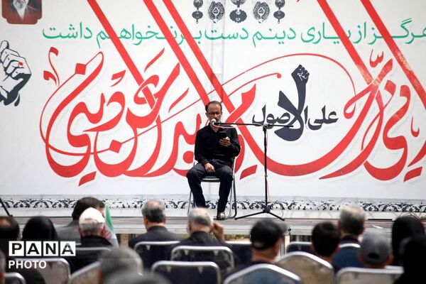 مراسم یوم_العباس (ع) کرج در روز تاسوعای حسینی 