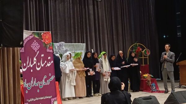 یلدای مادرانه با حضور مادران و دانش آموزان در فرهنگسرای سیمرغ