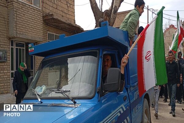 بیعت مردم ولایت مدار شهر بار با رهبر جدید آیت اللّه سید مجتبی خامنه ای 
