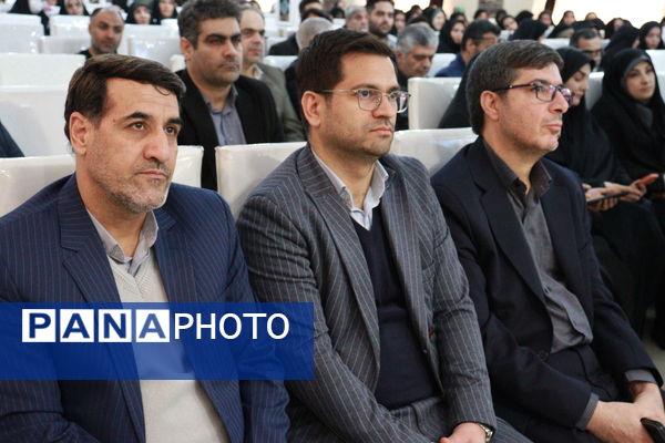 همایش بزرگ هفته پژوهش