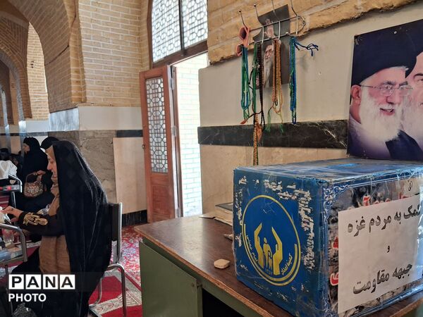مسجد جامع نیشابور ؛ میزبان هفتمین روز تدفین آقای شهید ایران 
