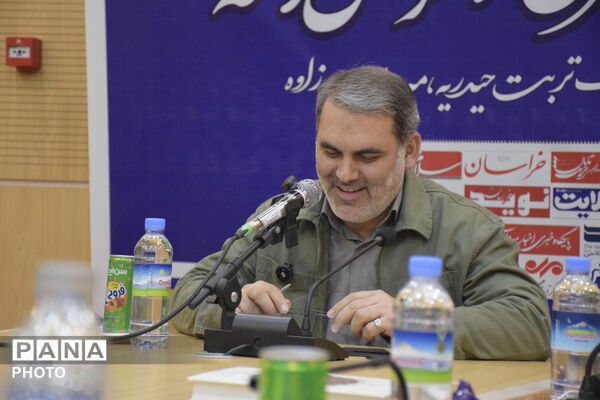 شست خبری نماینده مردم تربت حیدریه در مجلس شورای اسلامی 