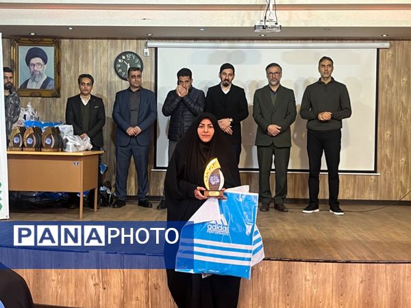 همایش تجلیل از مقام آوران و تلاشگران عرصه تربیت بدنی شهرستان قدس