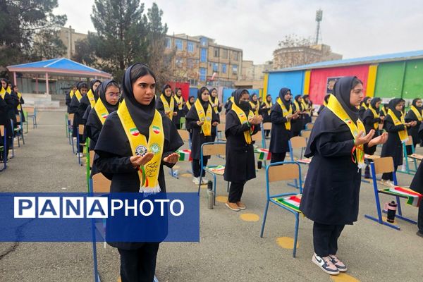  همایش «یاوران انقلاب» با محوریت نقش آفرینی دانش آموزان در گام دوم انقلاب