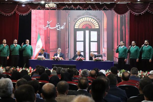 حضور رئیس‌جمهور در قلب جنوب شرق استان تهران؛ «گام‌های استوار برای توسعه قرچک، پیشوا، ورامین و پاکدشت» 