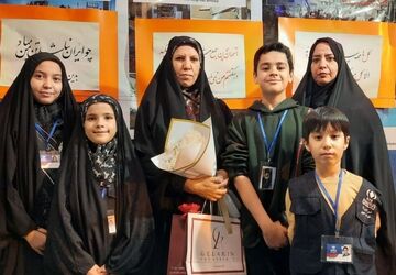 معلمان نور چشم جامعه هستند 