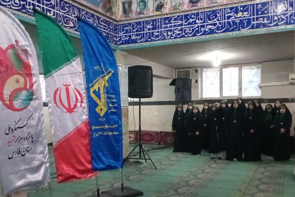 مراسم بزرگداشت سردار شهید حاج قاسم سلیمانی در گلزار شهدا شیراز 