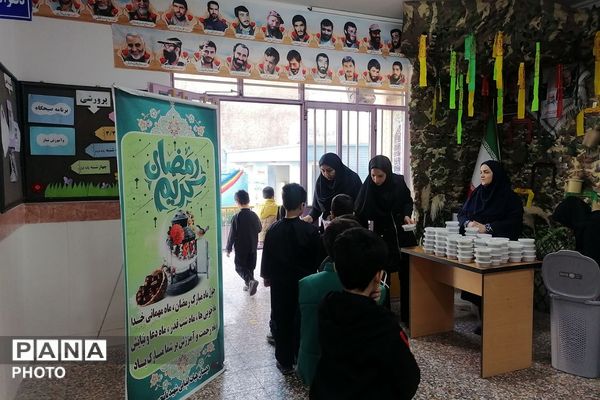 محفل انس با قرآن کریم در مدارس نامجو و آرمینه مصلی نژاد ناحیه دو شهرری 